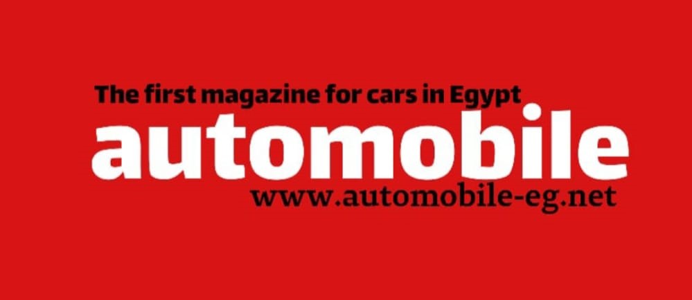 Automobile Magazine
